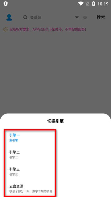 【英雄联盟】LPL第二赛段淘汰赛首发：下路GALA对位Viper